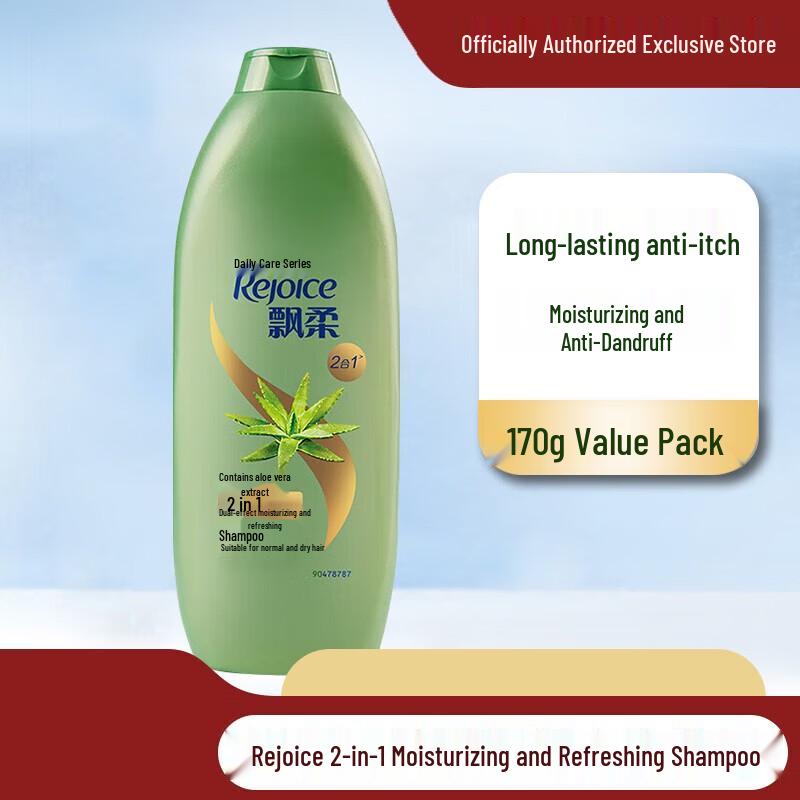 

Rejoice Daily Care 2-in-1 Shampoo