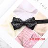 Gentleman'S Formal Business Bow Tie, Men'S Casual Wedding Bow, Pointed British Bow Bow