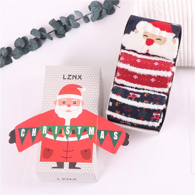Cute Cartoon 3D Christmas Stocking Gift Set