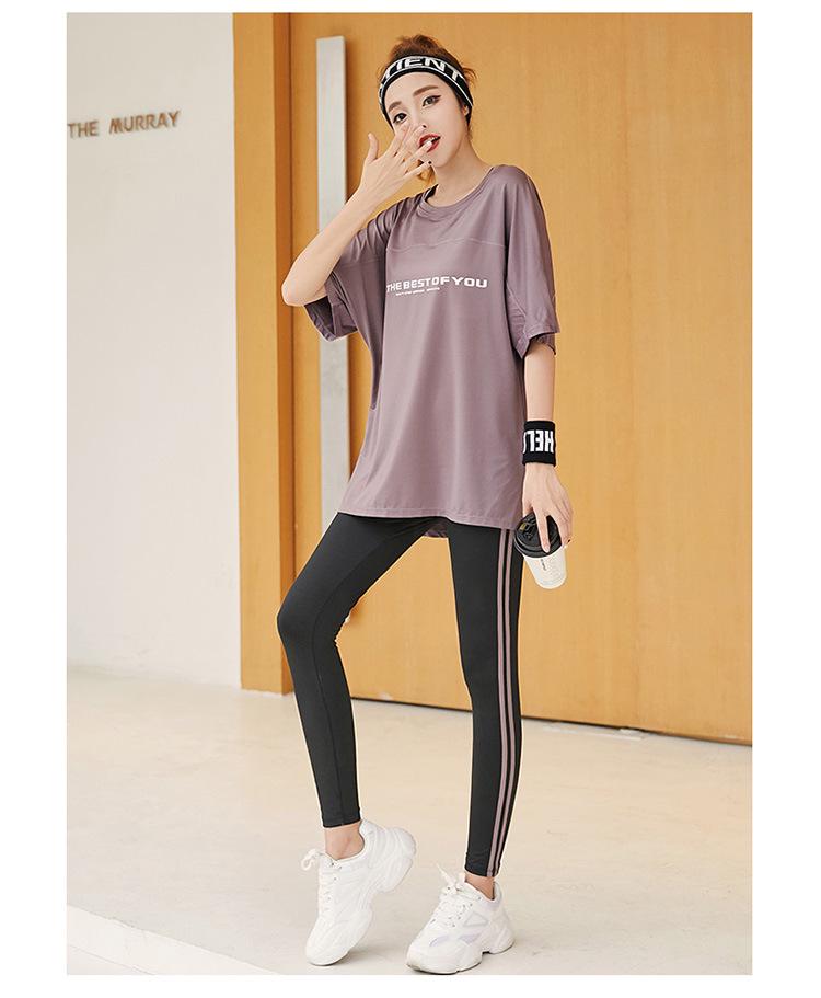 Damskie wyszczuplające szybkoschnące spodnie fitness z mankietami na kostkach