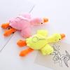 20Cm Cartoon Goose Plush Keychain Goose Pendant Plush Toys For Women Girls Boys Toy Doll Bag Accessories Car Keyring Gifts