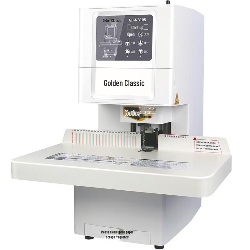 Jindian GD-NB108 Automatic Financial Binding Machine CN Plug (adapter Included)
