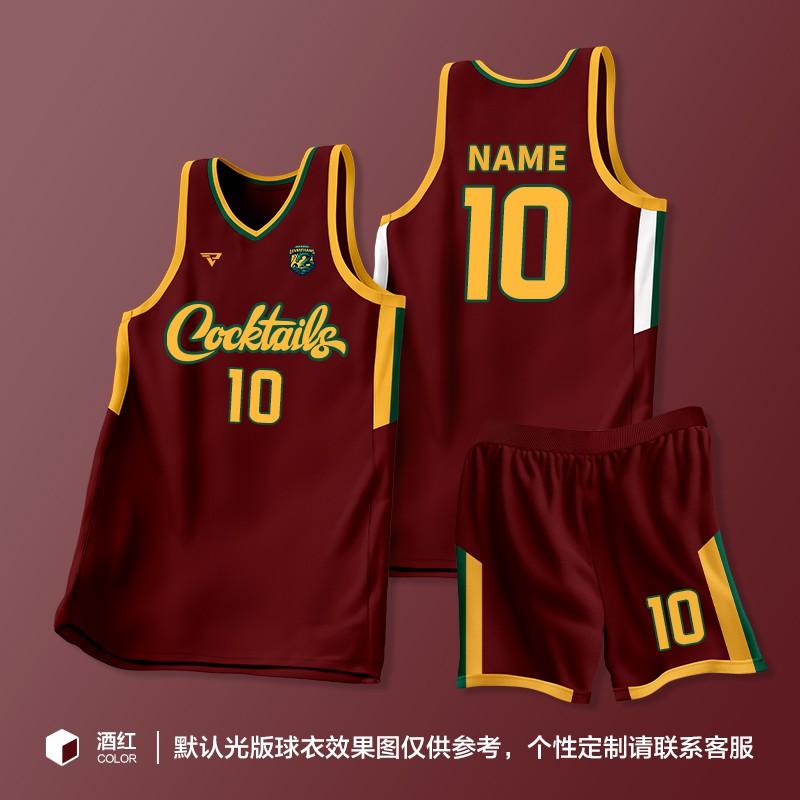 Mens Basketball Jersey Set Training Game Uniform Custom Print College Students