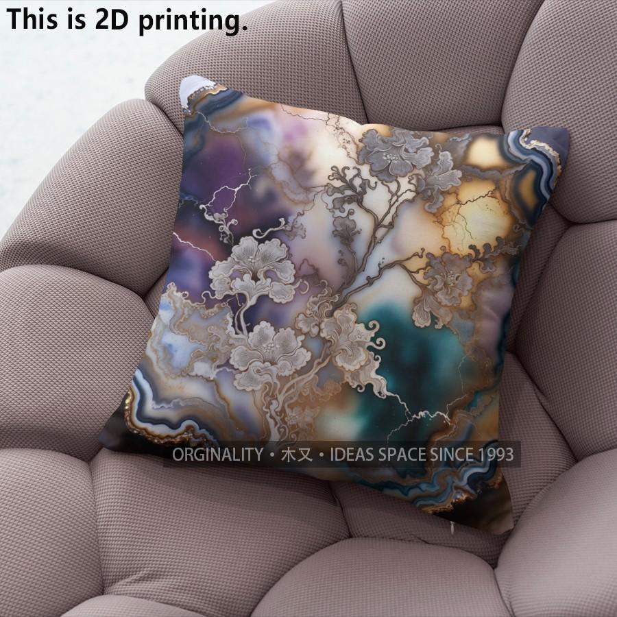 Floral Agate Print Pillow Covers Pattern Cushion Cover Suitable for Sofa Bedroom Car Pillow Cover
