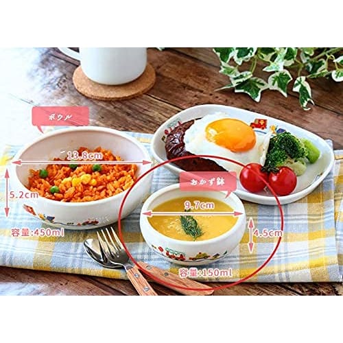Colorful Living Children's Tableware, Vehicle Design, Easy-Scoop Side Dish Bowls, Set of 2, 9.7cm Diameter, 150ml Capacity, Police Car/Fire Engine Des