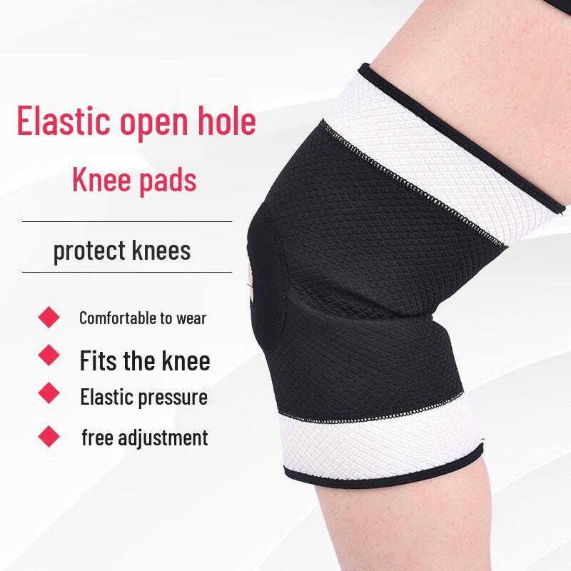 Elastic Open-Hole Knee Support Pads (Pair)