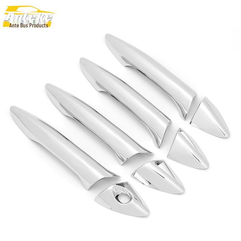 Elantra Door Handle Armrest Buckle Electroplated Decoration Strip