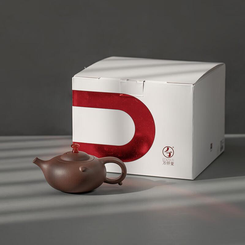 Wanqiantang Yixing Zisha Maitreya Teapot