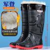 Fashion Trend Men's Tall Rain Boots Waterproof and Non-slip Water Shoes Thickened Beef Tendon Sole Wear-resistant Rain Shoes