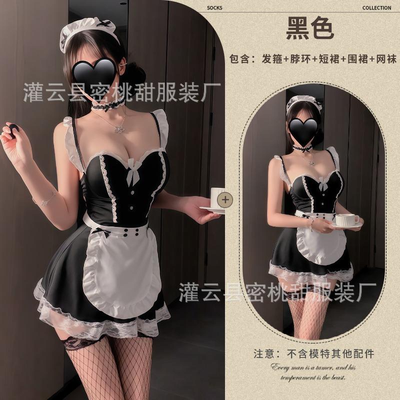 Sex Lingerie Sexy Deep V Suspender Dress Pajamas Uniform Cos Pink Maid Maid Cosplay
