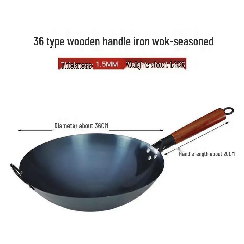 Zhuchuang Jingpin 36cm Pre-Seasoned Iron Wok
