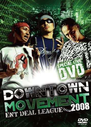 

DVD DVD - DOWNTOWN MOVEMENT 2008 Japan Music Video Used
