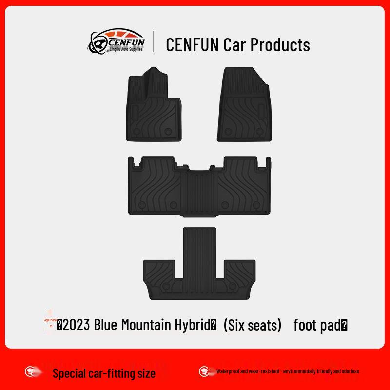 2023 Wey Lanshan Hybrid Floor Mats: Eco-Friendly, Waterproof TPE Car Interior Carpets