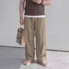 Onl Men Nabankushi Refrigerator Pants Wide Pants Slacks