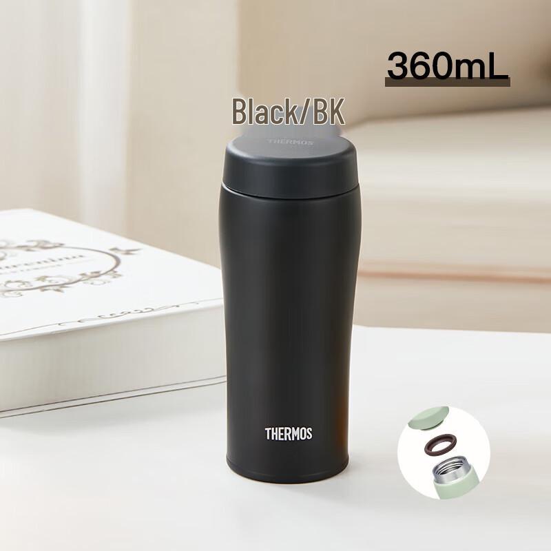 THERMOS TCOL-360 360ml Insulated Bottle