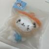 NCT Wish First Edition Wishdol Bubbleman Original Unopened
