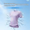 Anta Women's Princess Line Ice Silk Running T-Shirt