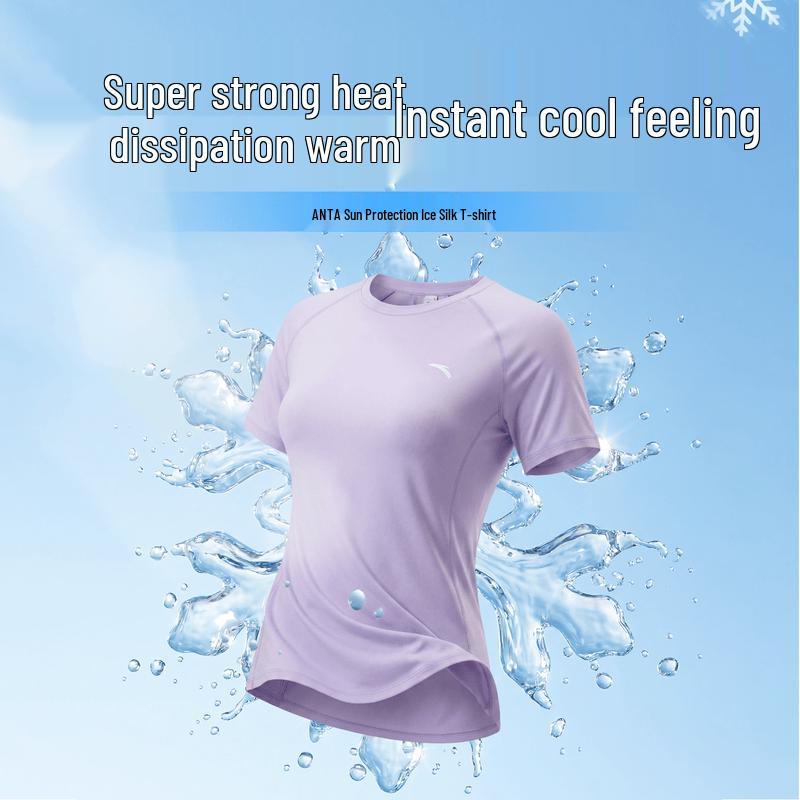 Anta Women's Princess Line Ice Silk Running T-Shirt