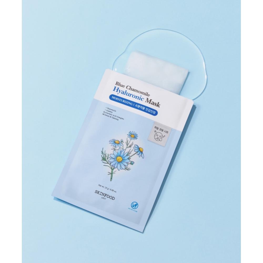 Skinfood Blue Chamomile Hyaluronic Mask 20 Sheets+10 Sheets NONE