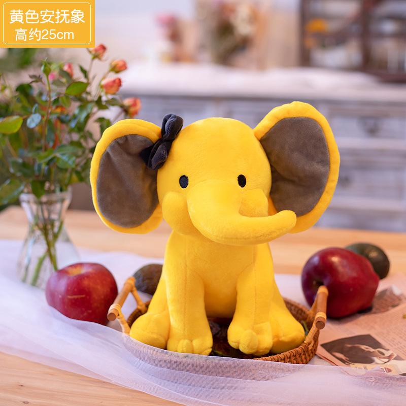 Plush Elephant Toy Grey Pink Stuffed Animal, Soft Comfort Sleeping Elephant Doll For Kids, Birthday Christmas Gift For Children