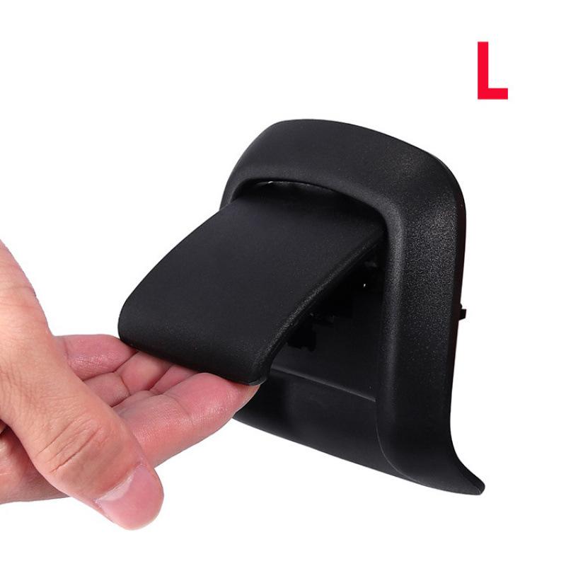 Ford Fiesta Seat Backrest Adjustment Handle Cover (Models: 1417520, 1417521, 1441166)