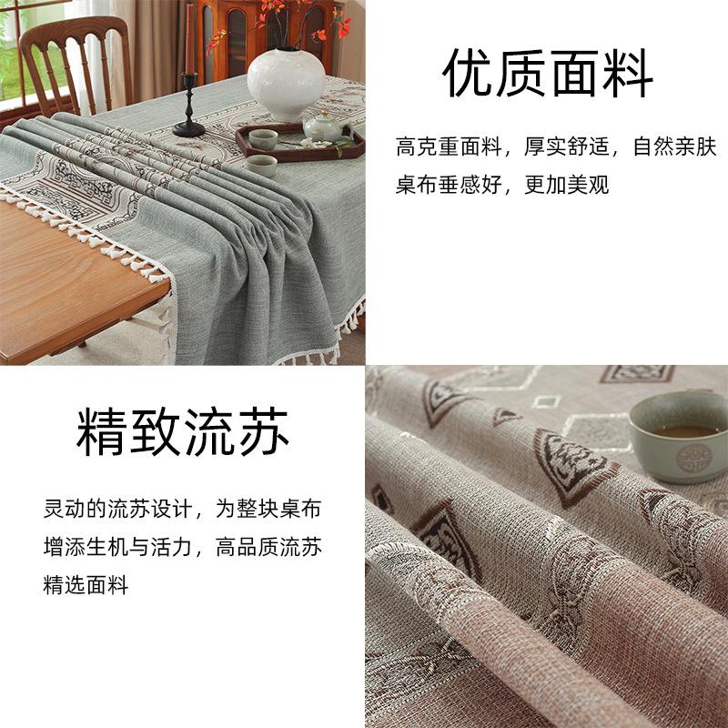 Amazon Pastoral Tablecloth Cotton And Linen Rectangular Table Flag Table Mat Coffee Table Tablecloth Table Cloth Spot
