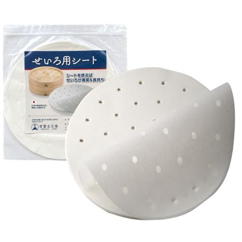 Yoshifuji Kogei Bamboo Steamer Sheets for 21cm Bamboo Steamer, Chinese Style (100 Sheets for 21cm Bamboo Steamer)