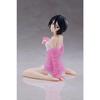 BANPRESTO BLEACH Relax Time Rukia Kuchiki Collectible Figure