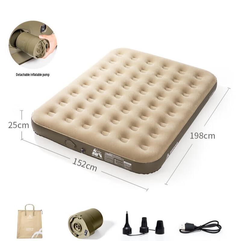 Beishanlang Q3049 Portable Inflatable Air Mattress 198x152x25cm