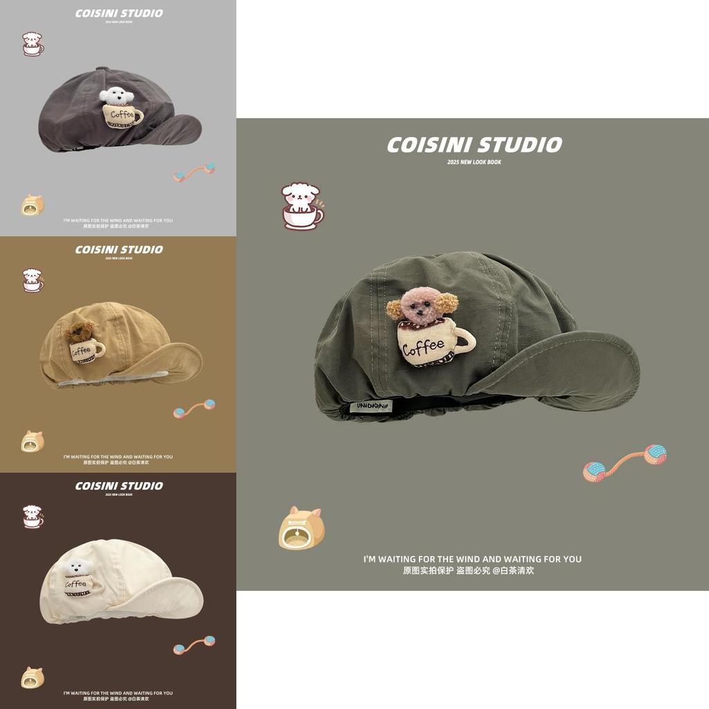 Cartoon Dog Casual Cotton Beret Hat For Women Spring Sun Hat Home Office Gift