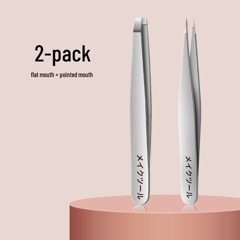 High-Precision Stainless Steel Tweezers Set for Eyebrows and False Eyelashes - Men's and Women's Professional Grooming Tool
