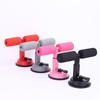 Home Suction Cup Sit-up Aid