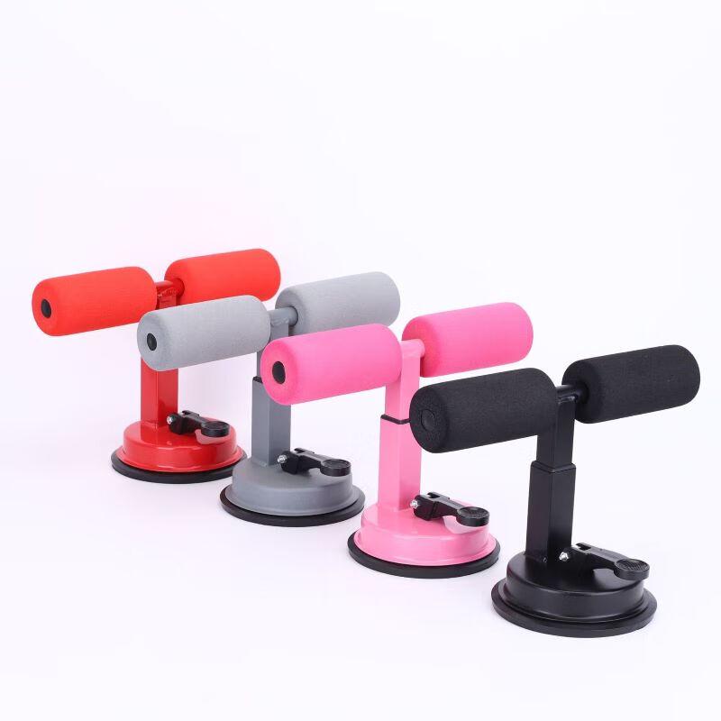 Home Suction Cup Sit-up Aid