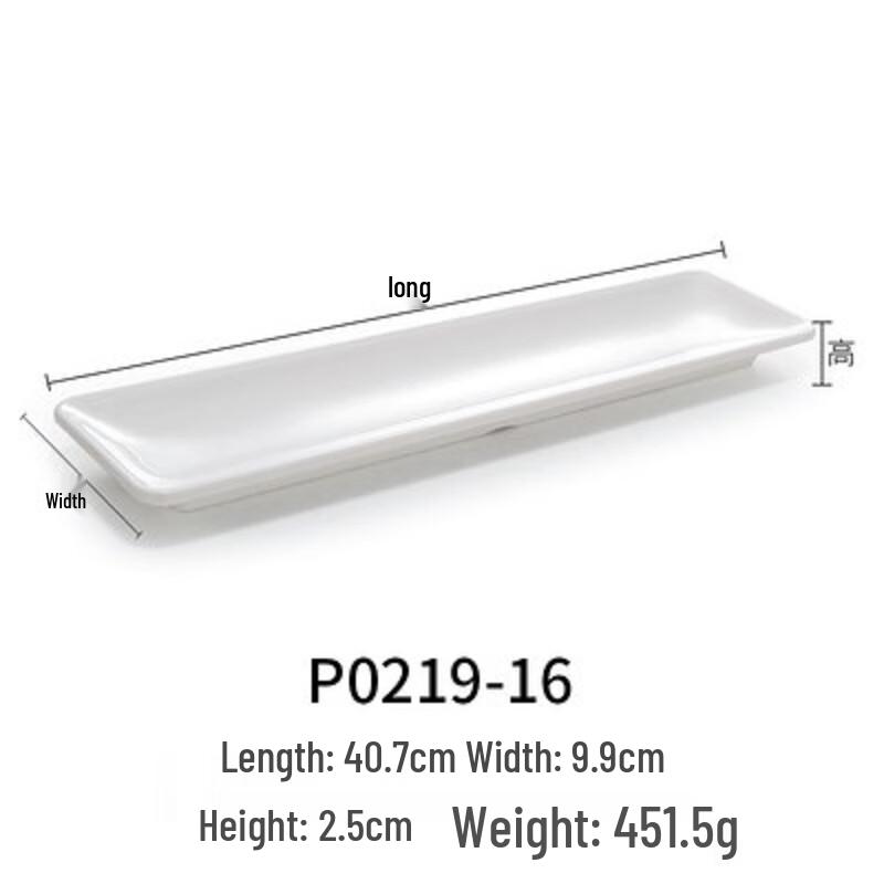 ZISIZ Melamine Rectangular Sushi Serving Tray