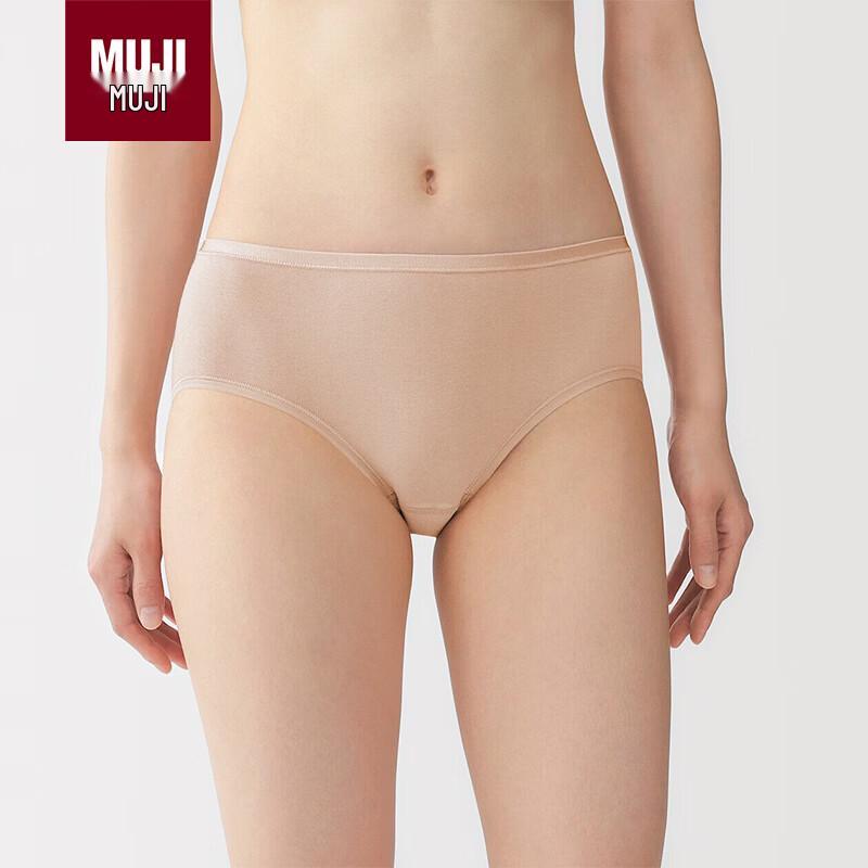 MUJI Women s Stretch Mid-Rise Briefs XL
