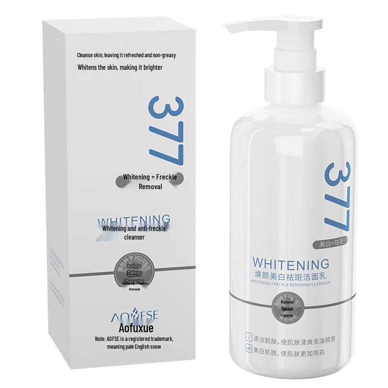 

Meizidi 377 Men s Whitening & Brightening Facial Cleanser