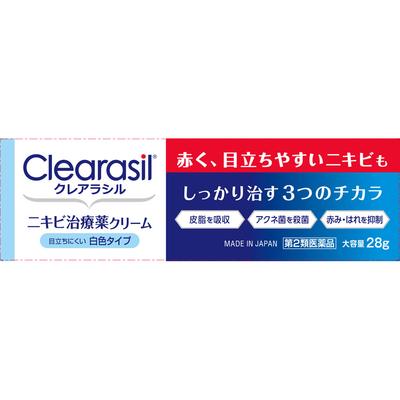 Cleracil Acne Treatment Cream White Type 28g Wound and Suppurative Skin Preparations Efficacy: Acne Acne