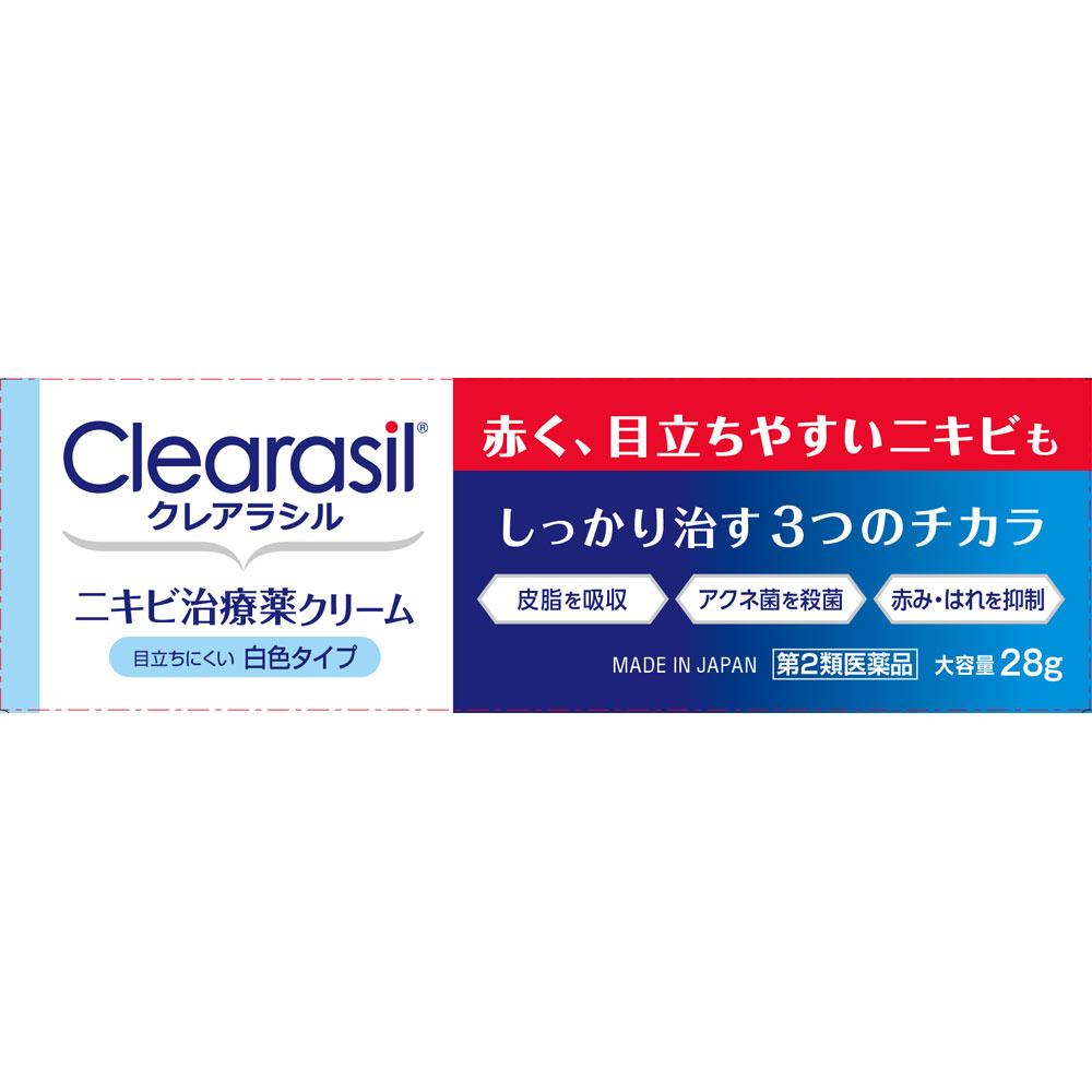 Reckitt Benckiser Cleracil Acne Treatment Cream White Type 28g Wound and Suppurative Skin Preparations Efficacy: Acne Acne