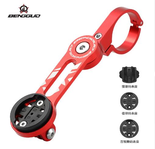 Aluminum Alloy Bike Handlebar Computer Extender Mount Adjustable 360° Rotatable Bracket for MTB Road GPS Accessories