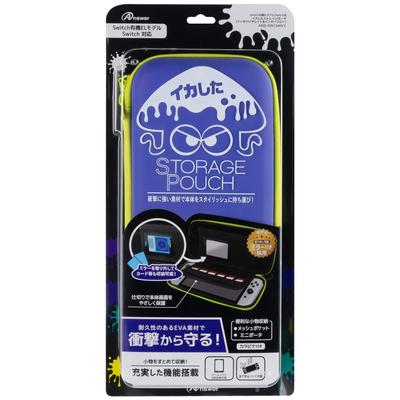 Answer Switch Organic EL Cool Storage Pouch Violet Ink Function To Prevent Contents from Model/Switch (Ink & Yellow) [Light/Portable/Storage Bag/Hard