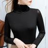 Maglietta a collo alto in rete per donna in autunno e inverno, semplice, tinta unita, a maniche lunghe, vestibilità slim elastica, versione coreana