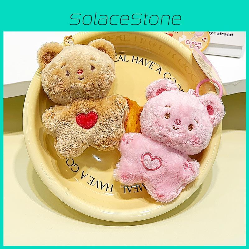 Adorable Brown And Pink Plush Cream Bear Keychain Fun Bag Decoration For All Ages