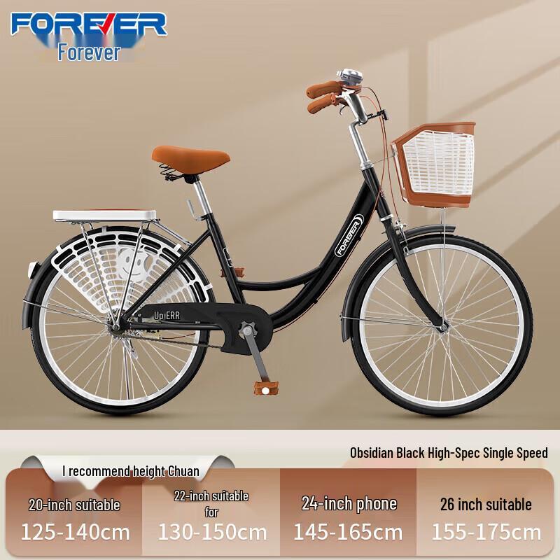 Arch Support Outdoor Sports Trainer