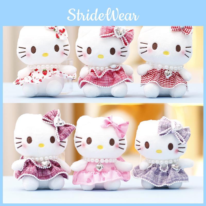 Plush Skirted Doll Keychain Cartoon Toy Backpack Gift Decoration