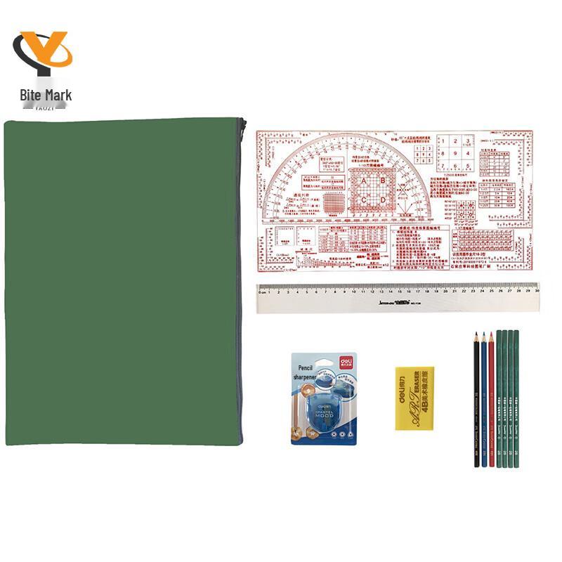 Type 98 Artillery Mapping Tool Set