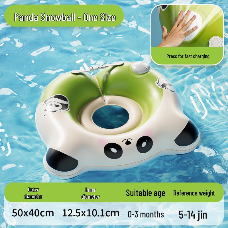 Yuzhan Inflatable Baby Underarm Swimming Ring
