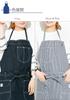 Lee Denim Bib Apron, Unisex, Navy