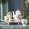 English Complete Set Of Coffee Set Creative Household Flower Tea Afternoon Tea Ceramic Tea Set Coffee Cup Saucer