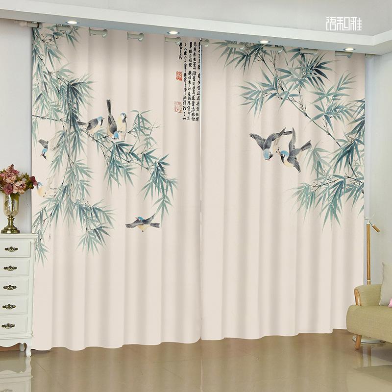 2 Panels Bamboo Plum Blossom Printed Curtains Chinese Curtains for Boys Girls Bedroom Living Room Window Floor-to-ceiling