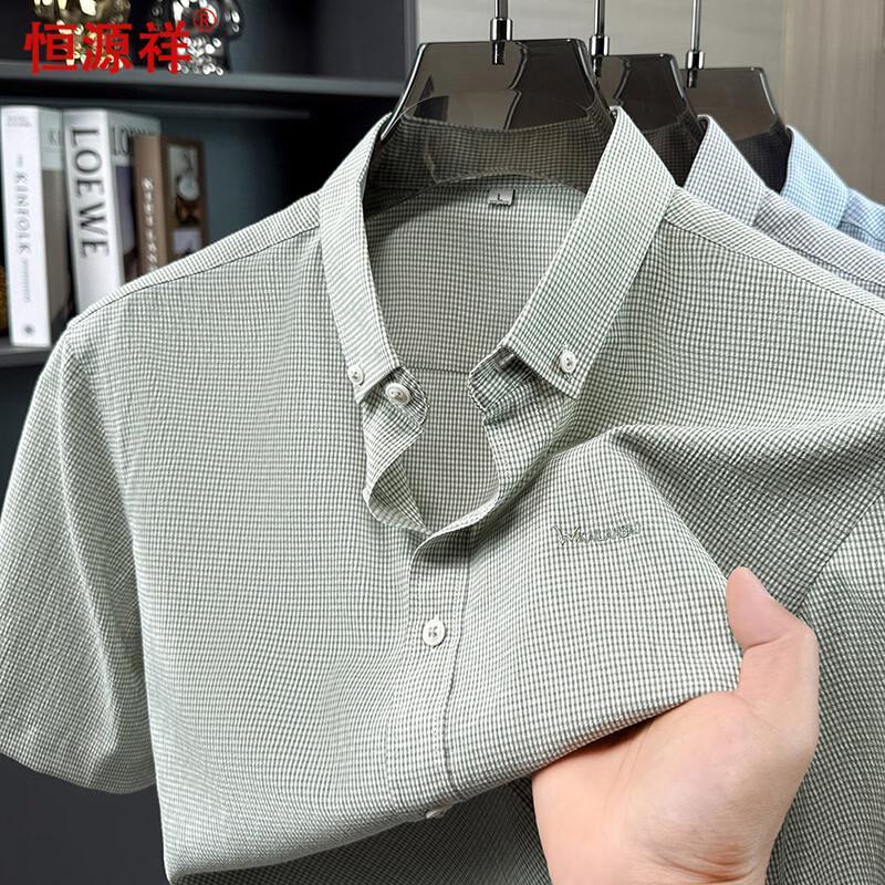 Hengyuanxiang Men s Striped Short-Sleeve Commuter Shirt S